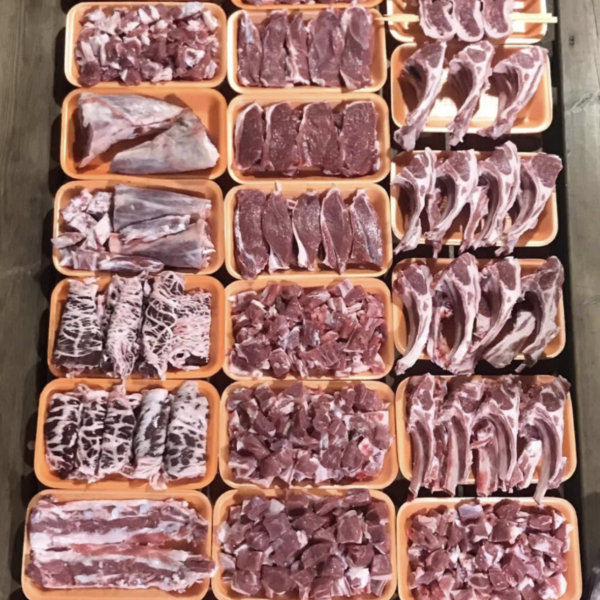 GB/Ganzes Lamm, zubereitet, 19 kg, 11,49 Euro