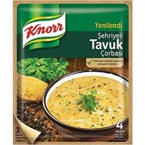 knorr-sehr.-tavuk-corbasi-51-gr-87b1.jpg Knorr Suppe 51g Hühner-Vermicelli-Suppe - Image 1